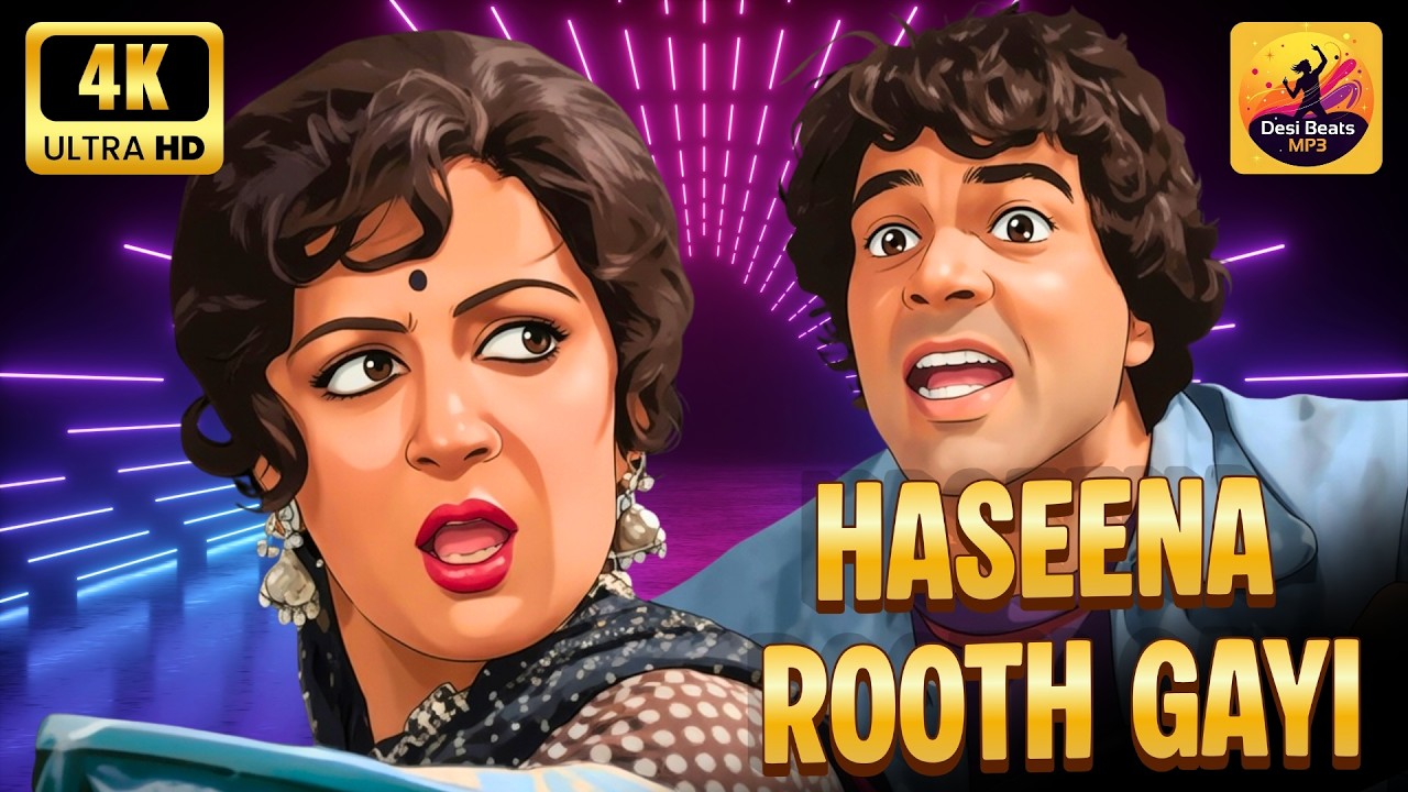 Koi Haseena Jab Rooth Jaati 90's Version | Dharmendra | #bollywoodsongs #punjabisong #trending