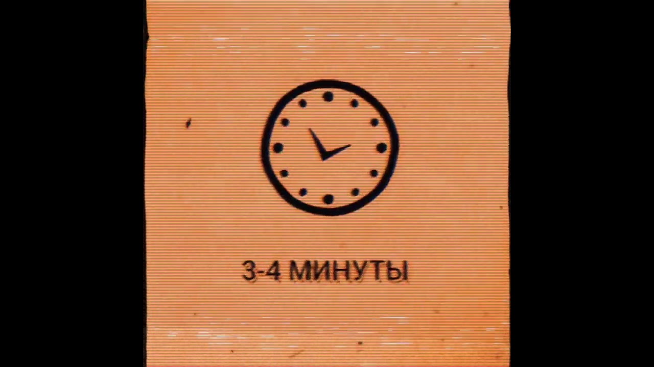=/Ельник/= главное управление мчс кабанской области