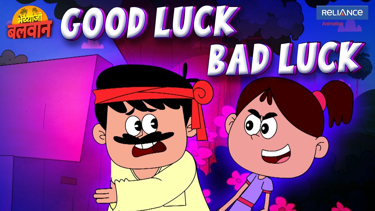 Bhaiyaji Balwan & Nandu: Good Luck Bad Luck – Epic Action Comedy & Hilarious Misadventures!