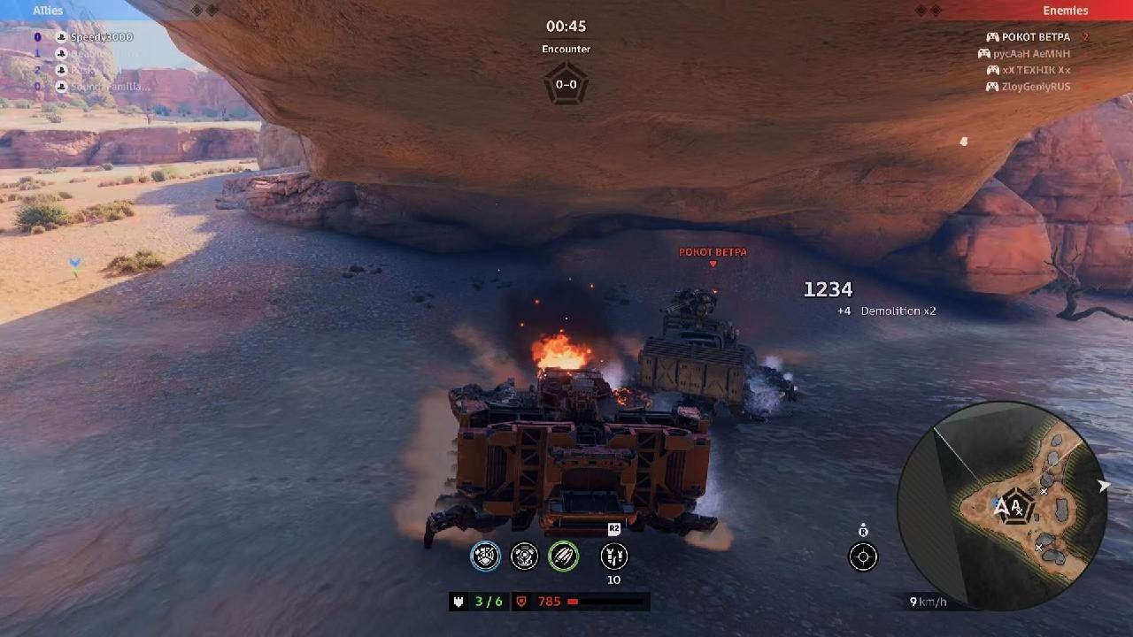 Crossout Clan War - JCO vs DJANT