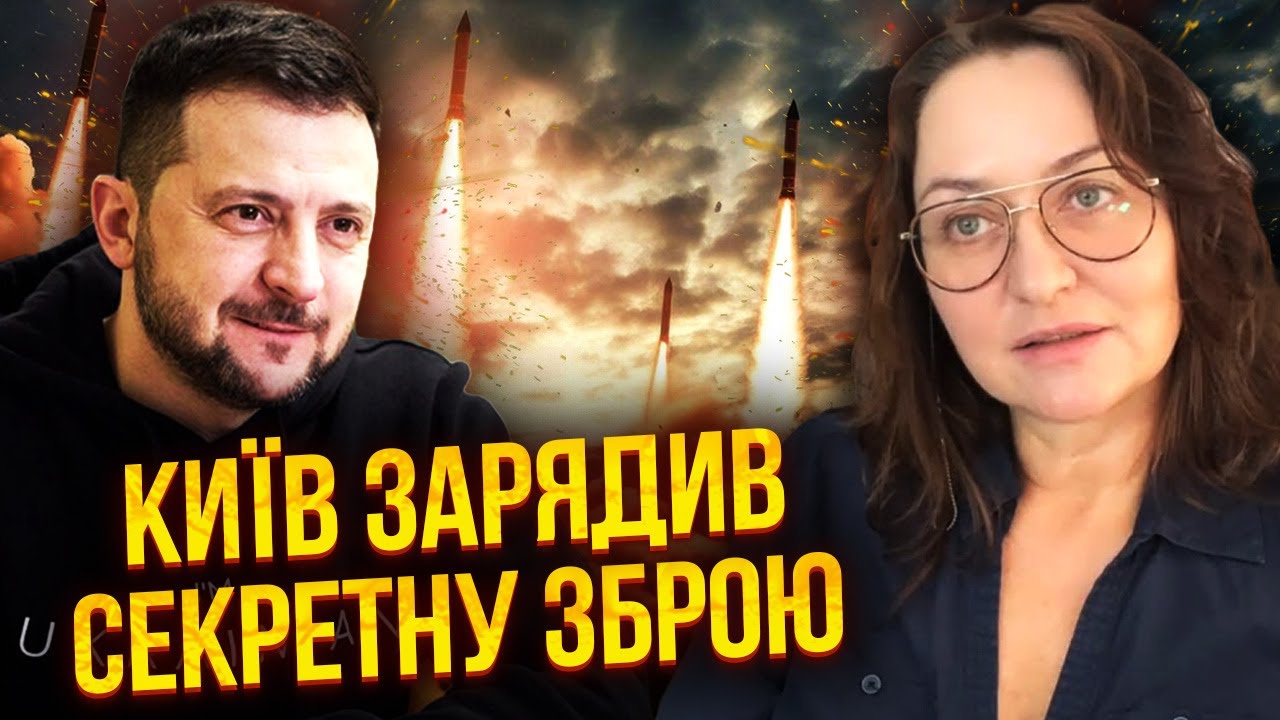 🚀ЯДЕРНЫЙ УДАР ПО БЕЛАРУСИ! Путин подставил Лукашенко. НАТО активирует АВИАЦИЮ НА МИНСК