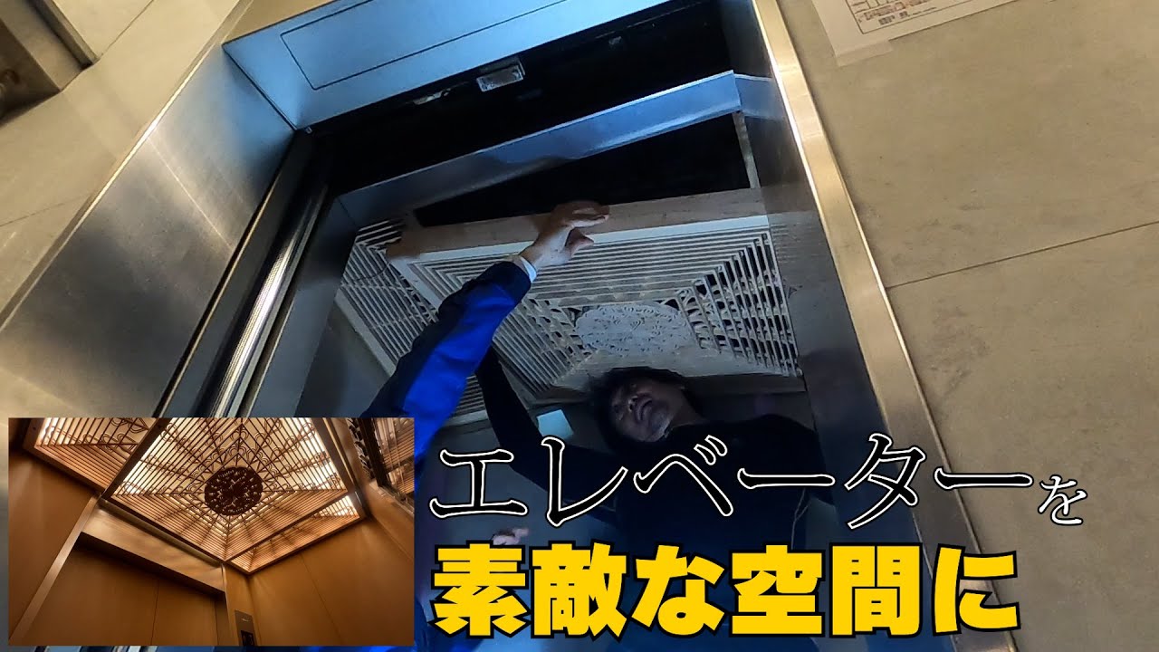 【必見】木材を使った天井照明でリラックス空間を演出