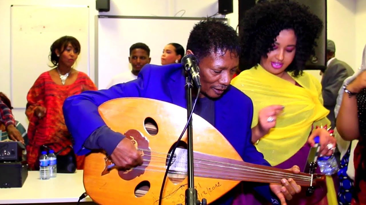 heesti iska dansho dansho iyo daa'uud cali masxaf