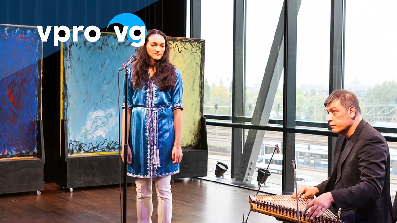 Karima el Fillali & Jamil al Asadi - Ya Jarat al-Wadi  (live @Bimhuis Amsterdam)