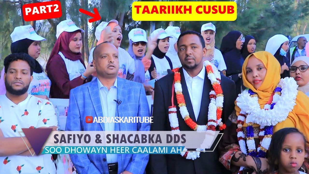 SAFIYO TUSMO & SEYGEEDA | SOO DHOWAYNTII JIGJIGA | GABAYO / BURAANBUR & 120 HALAAD OO GEEL AH | FULL