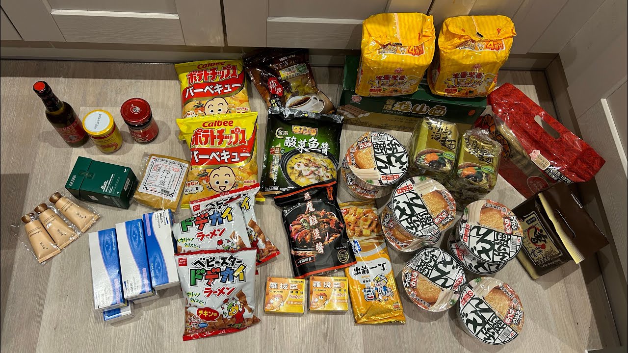 收到HKTVmall  直送英國parcel,睇吓買咗咩