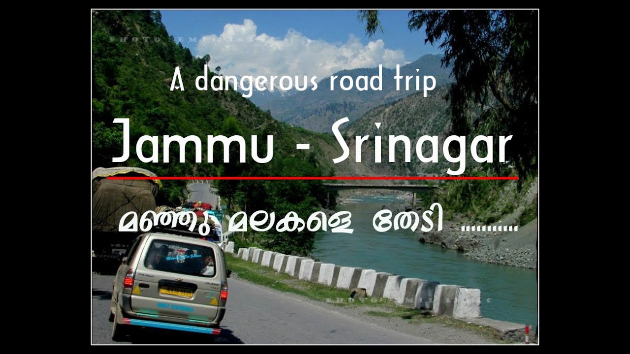 Jammu to Srinagar road