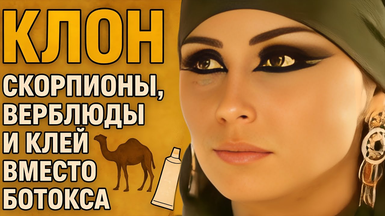 КАК СНИМАЛИ СЕРИАЛ 