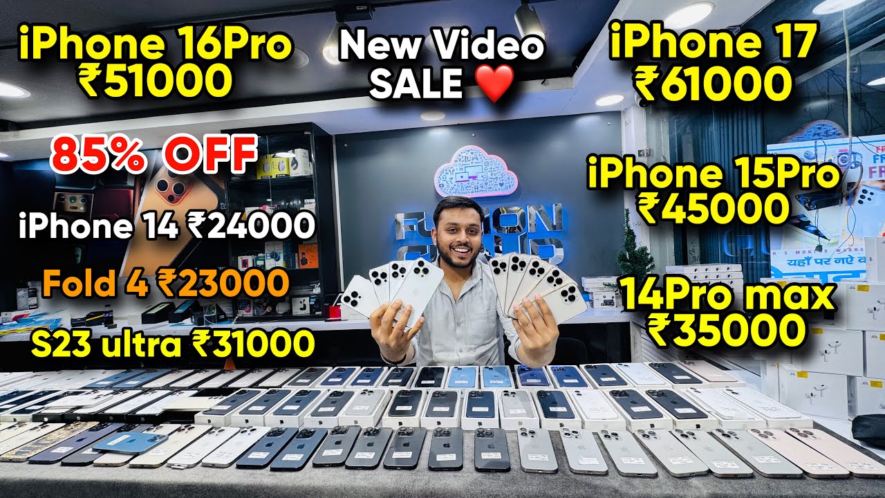 Biggest iPhone Sale Ever 🔥| Cheapest iPhone Market | Second Hand Mobile | iPhone16 Pro iPhone 15