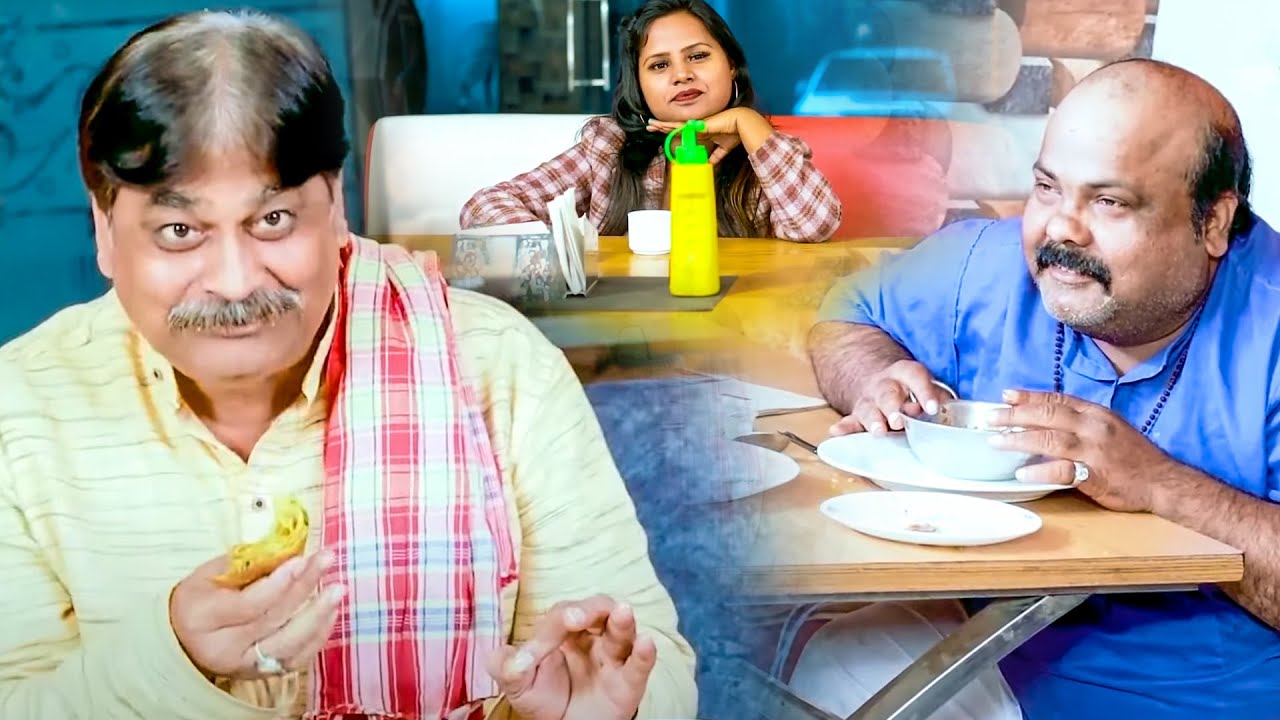 आनंद मोहन और ढेला बाबा की लड़की ने बनाया बेवकूफ || Anand Mohan | CP Bhatt New Comedy Video