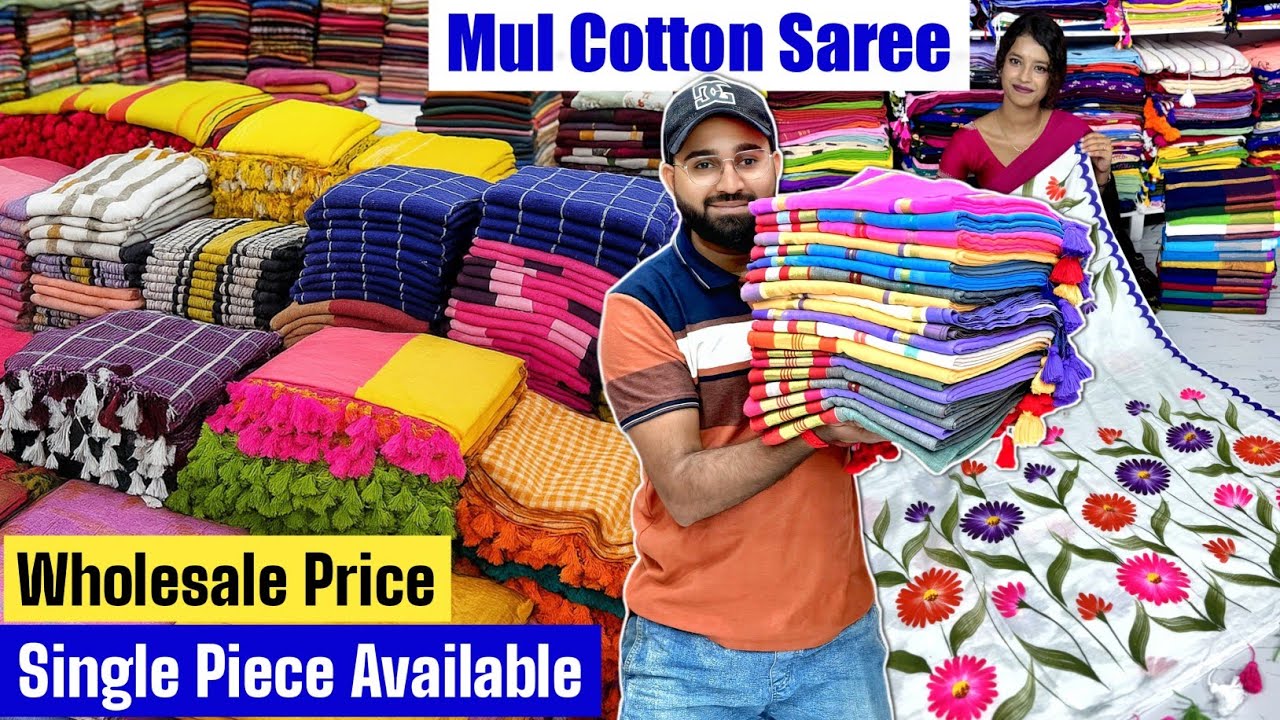 120 Count Pure Mul Cotton Saree Manufacturer & Wholesaler | Huge Stock - Wholesale Price - SHANTIPUR
