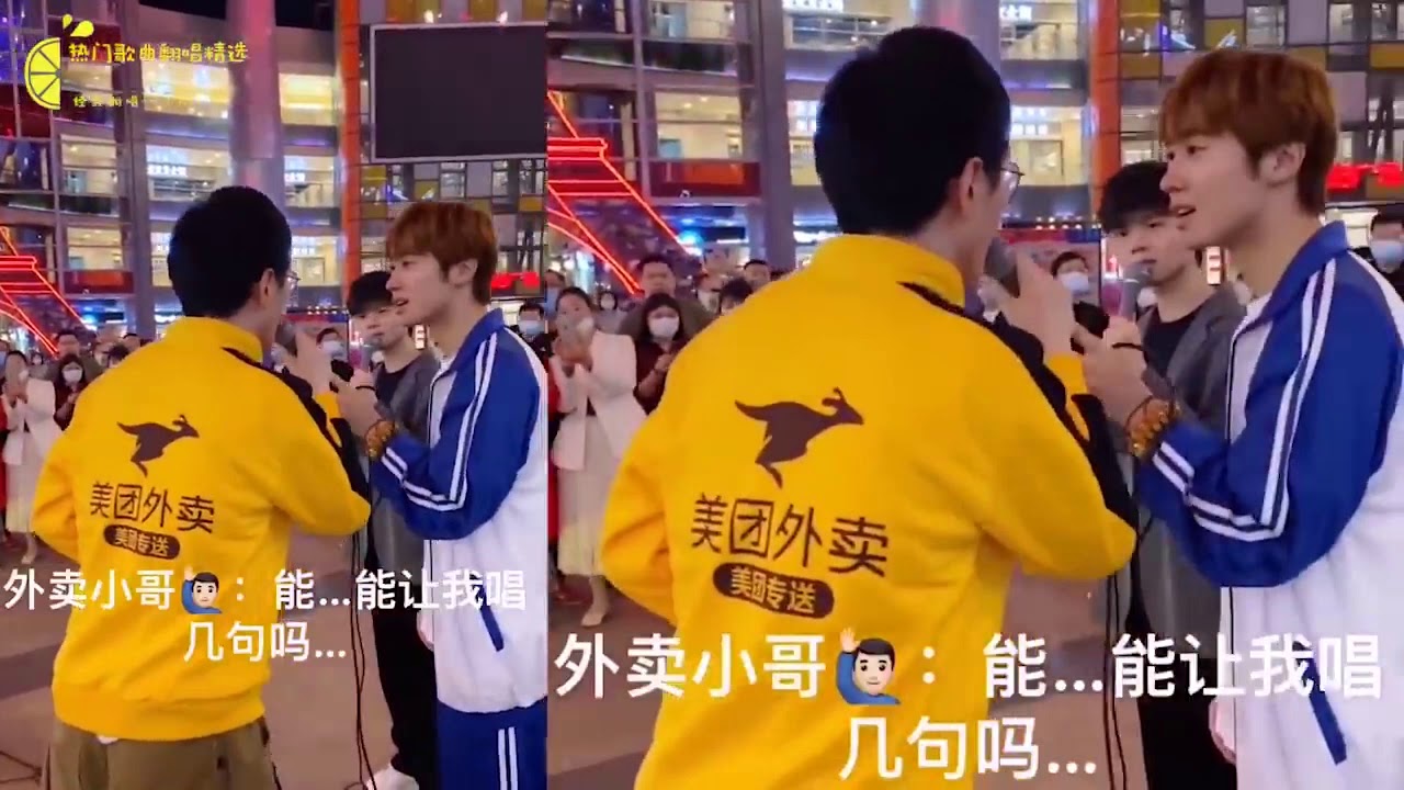 民间高手抢麦、翻唱张紫豪《可不可以》 Jawdropping singing of Zhang Zihao《可不可以》by passerby