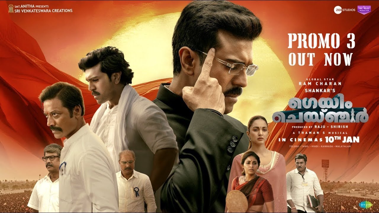 Game Changer Promo 03 (Malayalam) | Ram Charan | Kiara Advani |Shankar |Thaman S | Dil Raju,Shirish