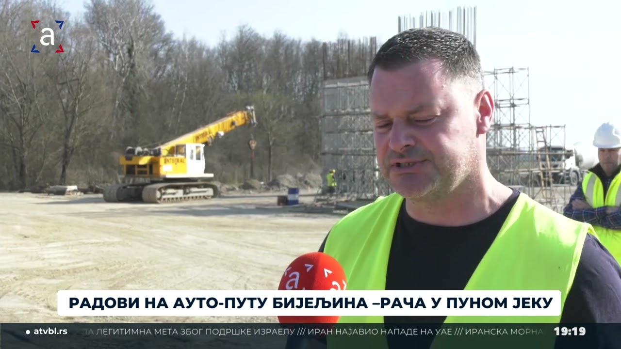 Radovi na auto-putu Bijeljina - Rača u punom jeku