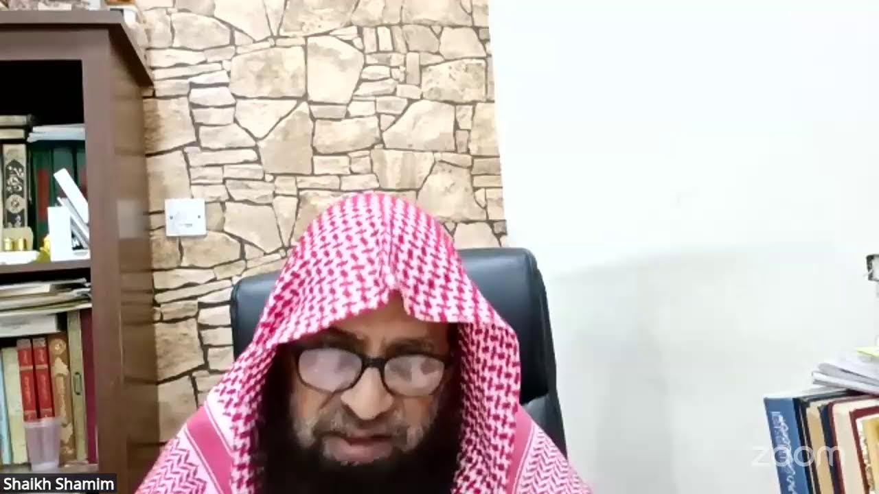 Shaikh Shamim's Meeting- Asma-ul-Husna - Day 43 (Al Naseer)