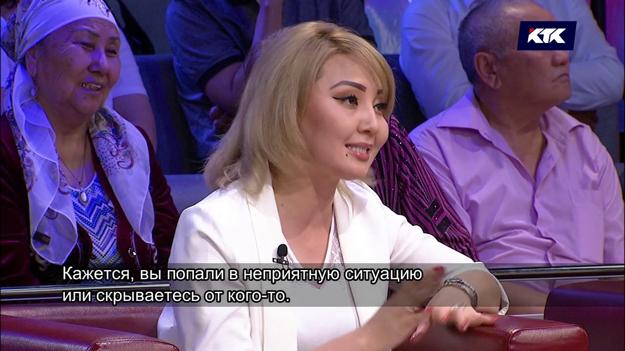 Астарлы ақиқат: Маугли қыз 2 немесе Адасқан Сезім