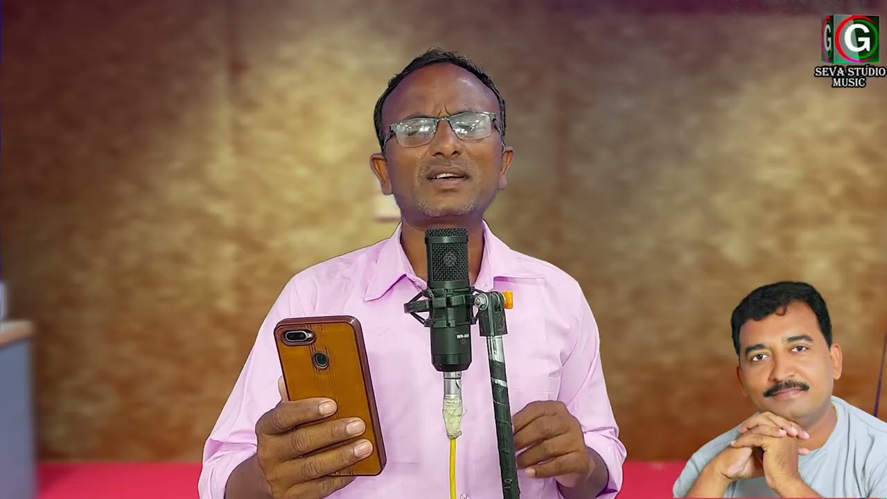 वाया कोनी वियो हमार बी अजय कुमार || Waya Koni Viyo Hamar || B Ajay Kumar