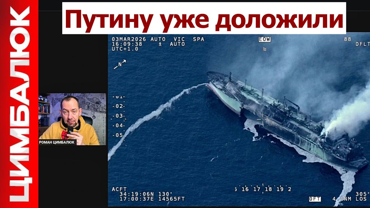 Ливия С НАМИ! Украина открыла против РФ НОВЫЙ фронт! Болота обескуражены