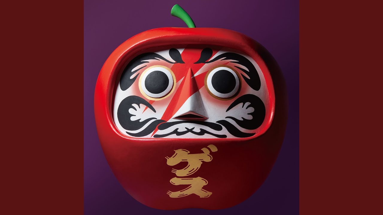 gogo no hifi