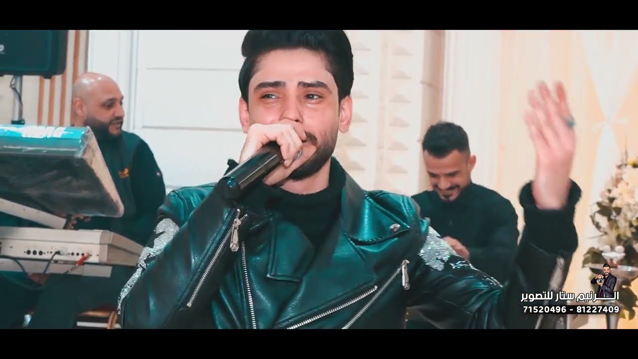 يابنت الليل اسمعيني - موال زيد حبيب -  غناء علي المتيم -2022 حصريا