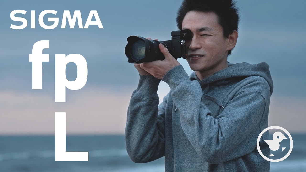 【SIGMA fp L】エルの探究心 | 実際に使用してみて