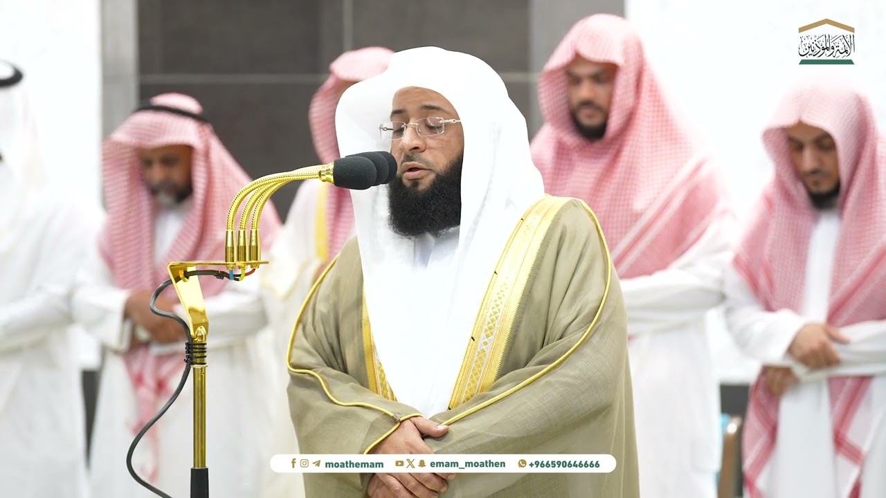 صلاة المغرب من الحرم المكي لفضيلة الشيخ  بدر التركي 5 ربيع الآخر 1446هـ.