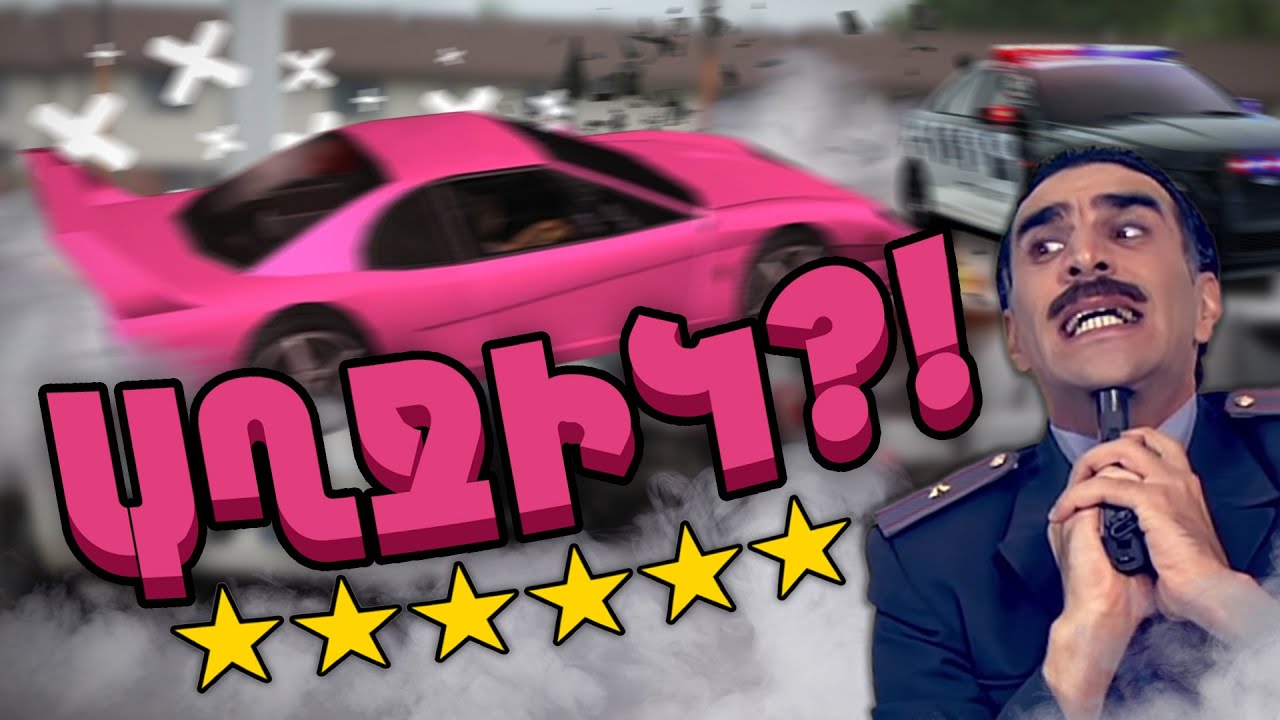 ՁԵՐԲԱԿԱԼՈՒՄ ԵՆՔ ԱՂՋԻԿ ԲԱՆԴԻՏԻՆ?!! | #26 | SAMP Heraxosov MORDOR RP 3