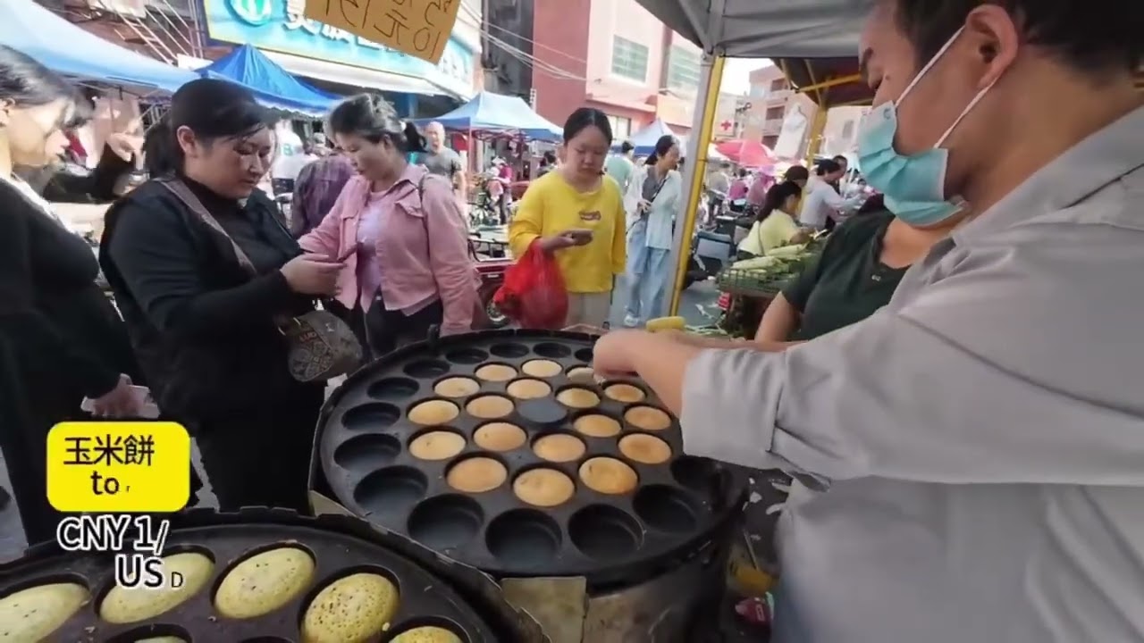 广州早市，现场制作的玉米饼，其实就是。。。。