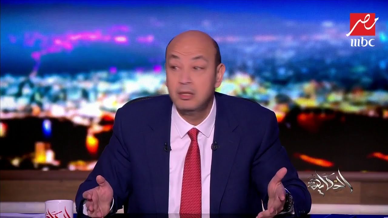 عمرو أديب لعلاء مبارك: دورت على شغل في أوتيل ومنعتوني ولولا برنامج Arabs Got Talent كانت قعدتي طولت