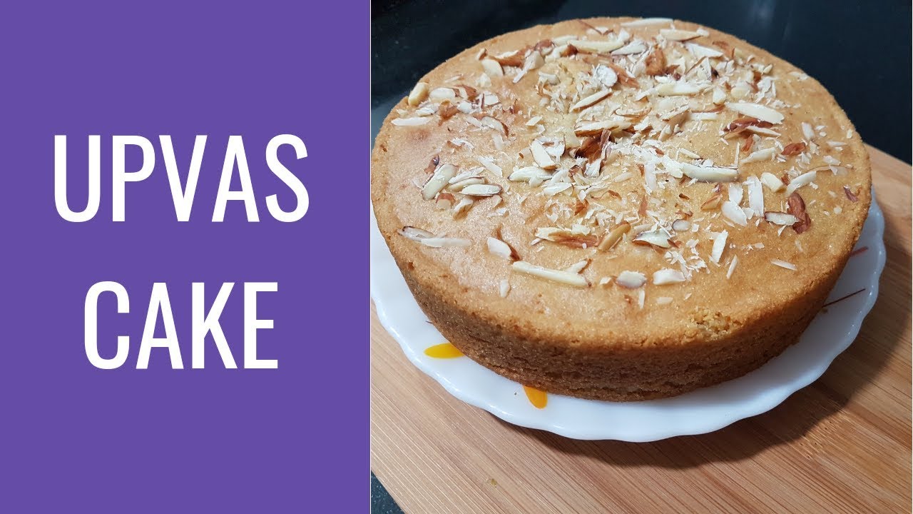 उपवास का केक | Farali Cake - Cake for Fast - Vrat ka Cake