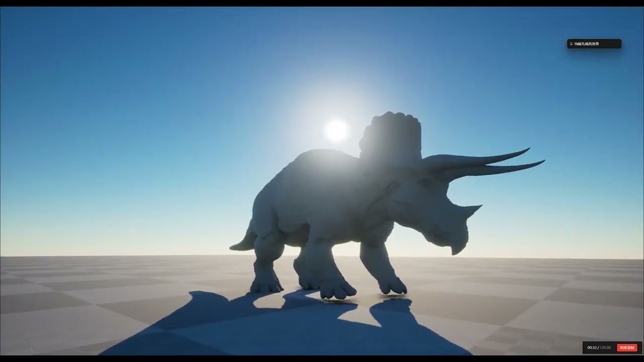 ARK Extreme Creatures: Intrepceratops movement display