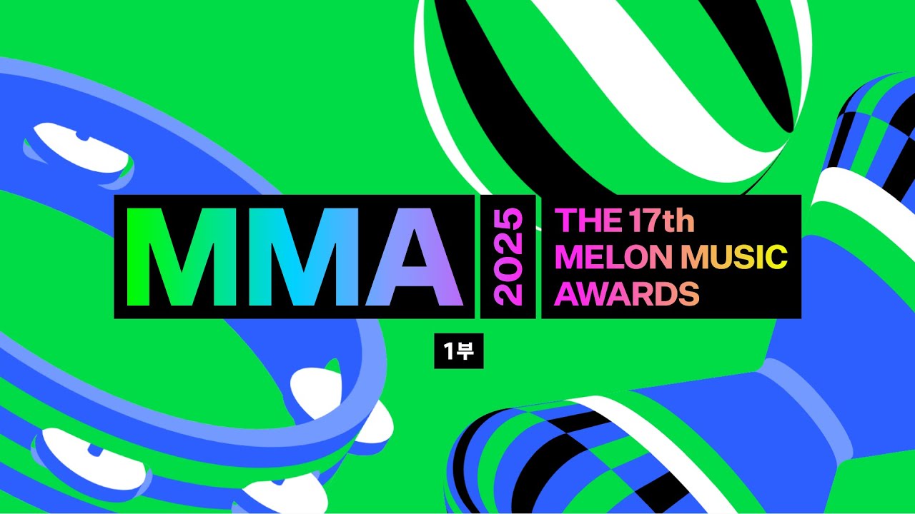 [#MMA2025] Main Show - Part 1 (4K) | Melon Music Award 2025  (Global)