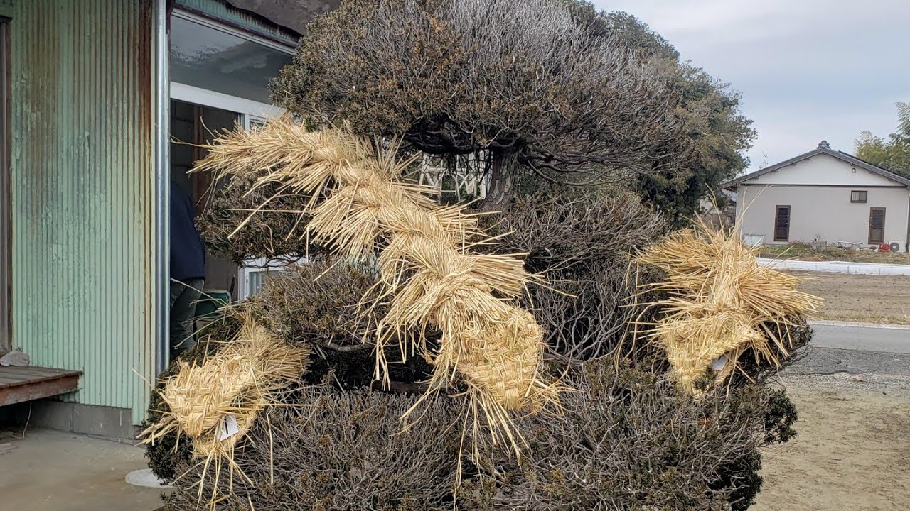 時曽根の大蛇まつり　R04/02/08　道切り 辻切り ふせぎ 事八日