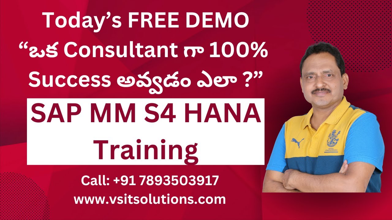 SAP MM S4 HANA Course || Today's Free Demo || SAP MM Training in Telugu 