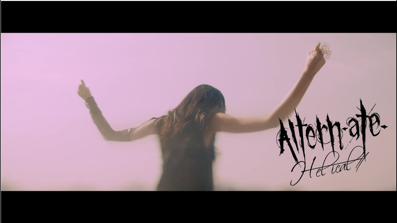 H-el-ical//「Altern-ate-」MV Short ver.