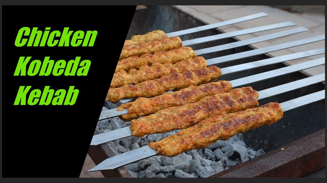Delicious Chicken Kobeda Kebab | Persian BBQ Koobedah | Shish Kebab