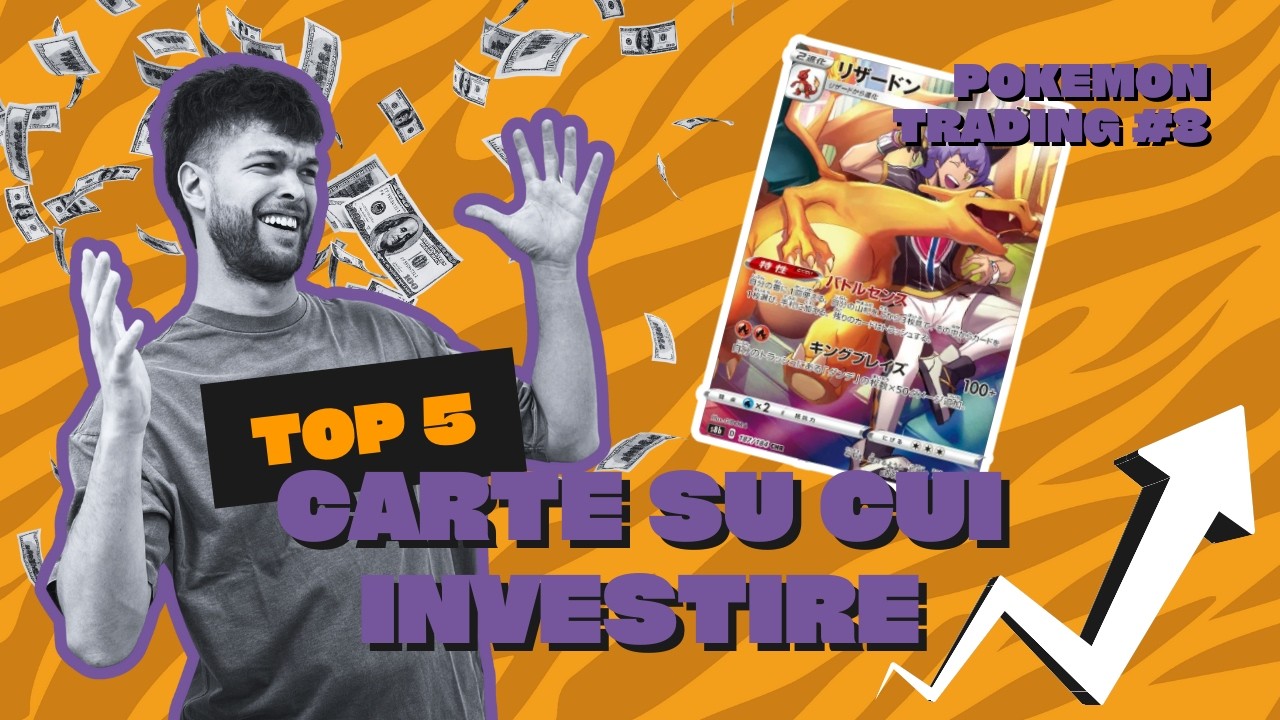 POKEMON TRADING 08: quali carte stanno AUMENTANDO DI PREZZO e su cui INVESTIRE - Febbraio 2026!