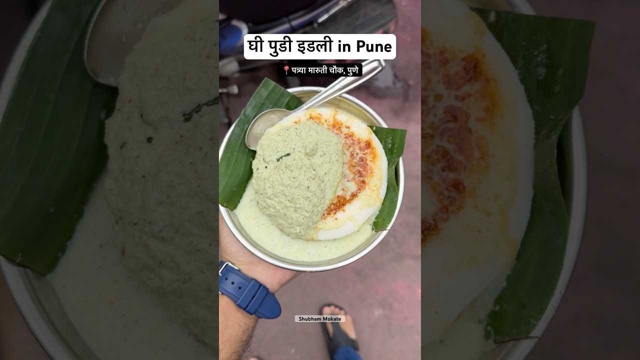 Hardworking aunty sells ghee podi idli on the streets of Pune