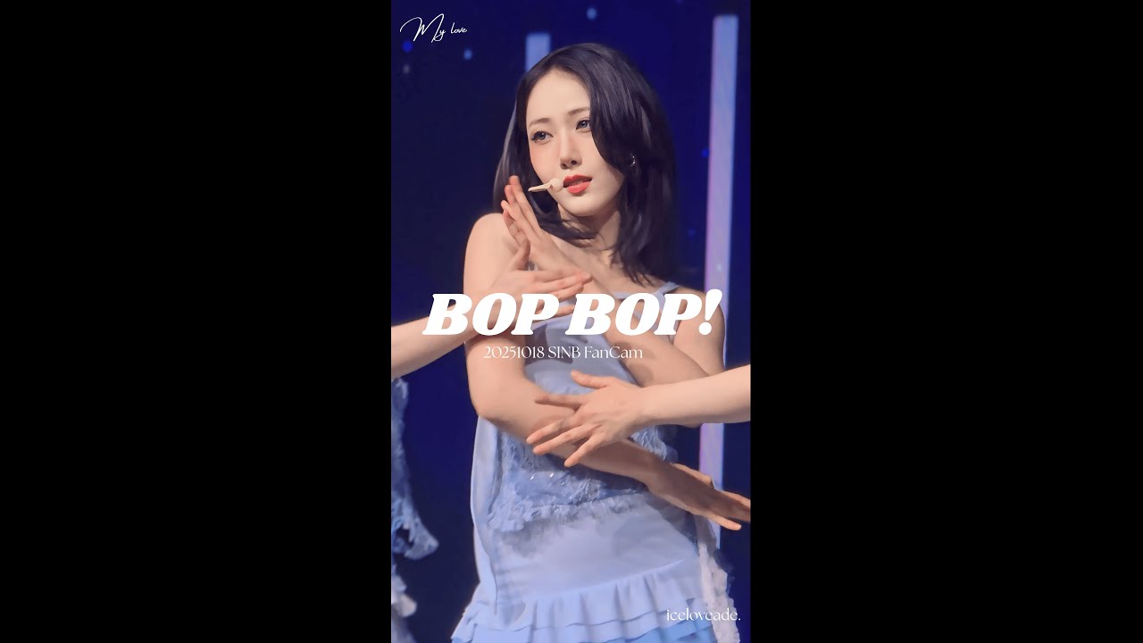 [4K직캠] 20251018 VIVIZ 비비지 World Tour 