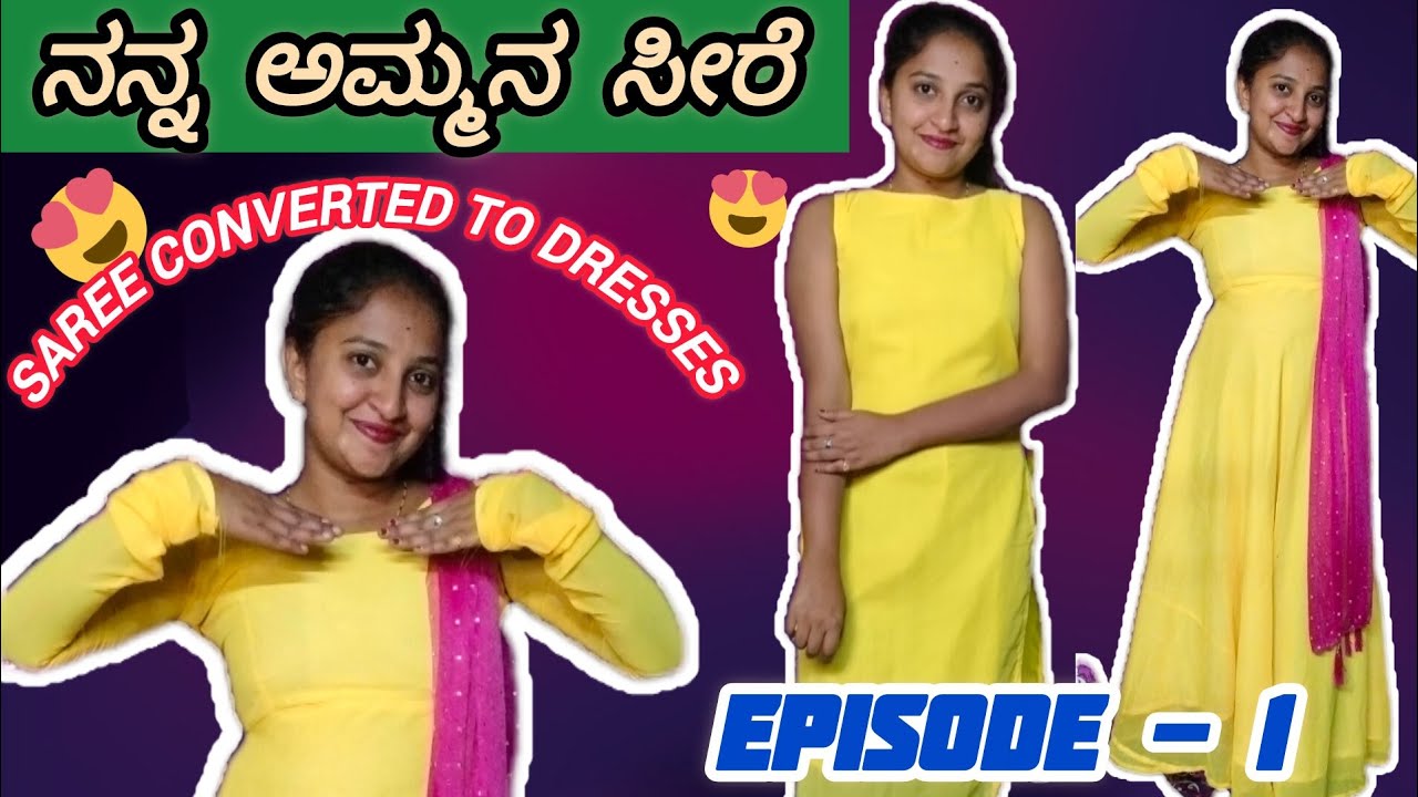 💗saree converted to dresses💗ನನ್ನ ಅಮ್ಮನ ಸೀರೆ 💗  #explore #explorepage #viralvideos #fashion 
