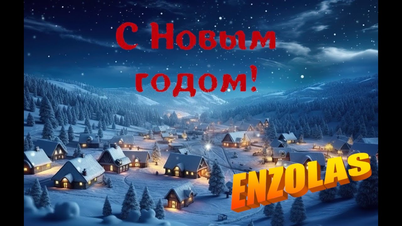 Stream: Neverwinter Online первый в 2026! С новым годом!