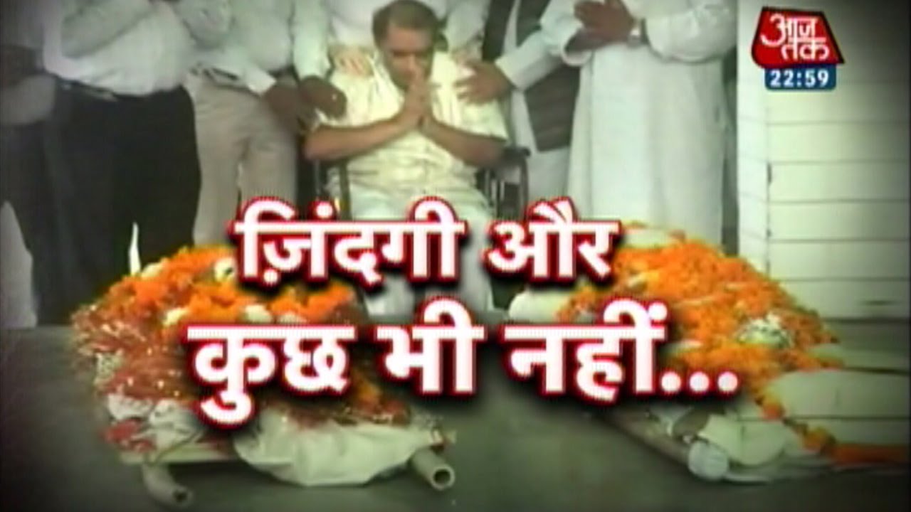 Vardaat: Why did Santosh Anand's son commit suicide? (PT-1)