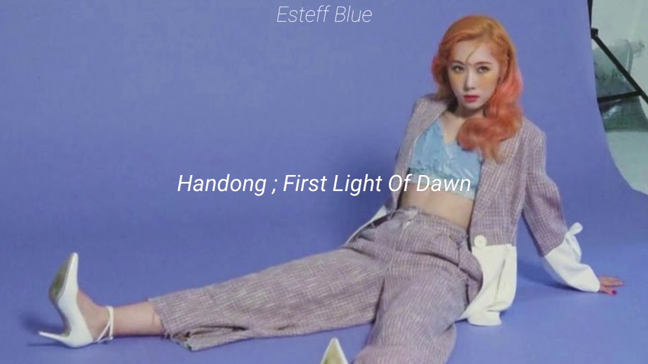 Handong [Dreamcatcher] - First Light Of Dawn