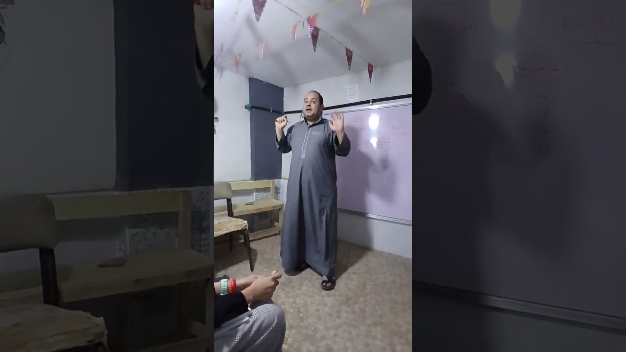 أسلوب الشرط ٢ع الفصل الدراسي الأول 