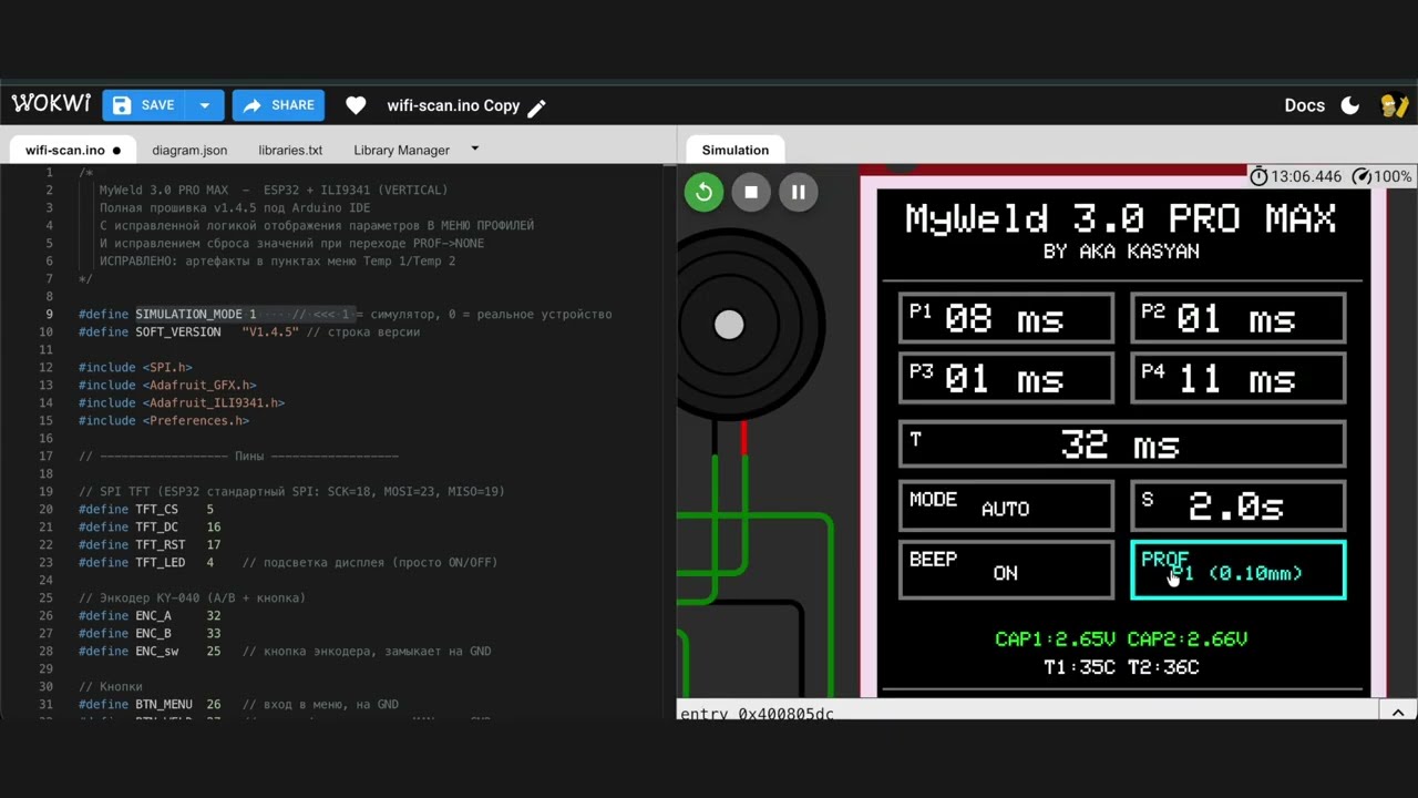 MyWeld 3.0 PRO MAX -&nbsp;крутейший аппарат для контактной сварки аккумуляторов