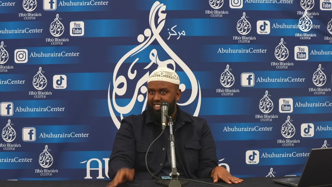 Memorization Mastery -Part 1  | Sh.Jamal Abdinasir