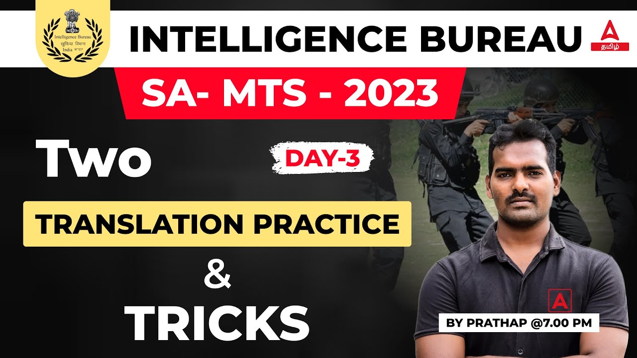 Intelligence Bureau SA/MTS 2023 | How to Ace the Translation Section and Interview | Adda247 Tamil