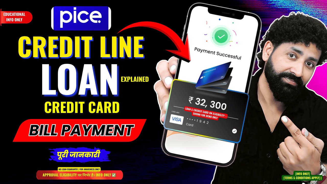 Pice Credit Line Loan Apply Process | Pice App Se Loan Kaise Apply Kare? | Credit Card Bill Pay App