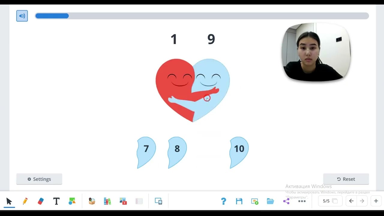 Платформа GYNZY