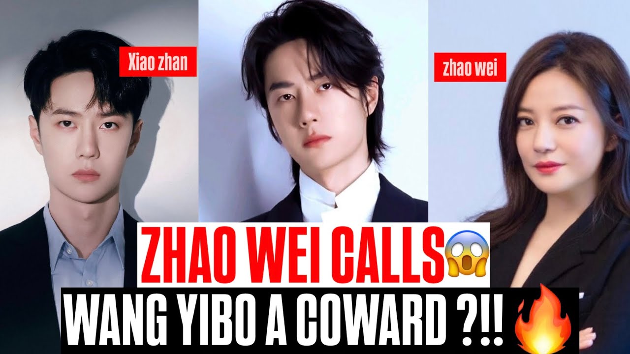 Чжао Вэй назвал Ван Ибо ТРУСОМ?! 😱 Сяо Чжань ЗАЩИЩАЕТ его, как никогда раньше!